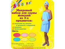 ����� ��� ����� 3 ����������