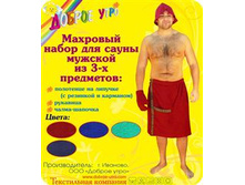 ����� ��� ����� 3 ����������