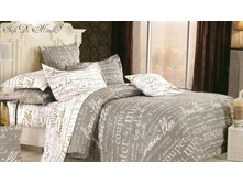 ����*��� ��� �����.