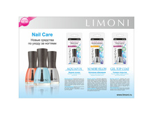 ����� �������� ��� ������, 112 ���.jpg