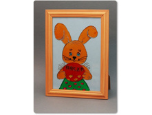 ������� ���������� - �������