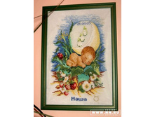 ����-������. �����.