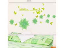 ������� ����� - 277,3���