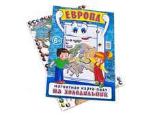 ��������� ���� ����� ������  ����	376	���.