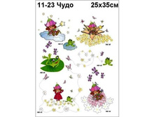 11-23 - �����.jpg