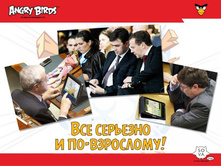 ��� ��-���������