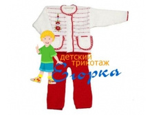 ������� - 315�.jpg