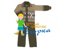 ������� �������� ������� .300�.jpg