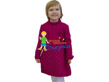 ������� ������ �������� - 370�.jpg