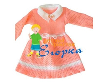 ������� ������ � �������� - 260�.jpg