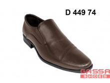 1250�. �������D-449-74