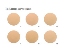 ����� ���������� 2 � 1,jpg.jpg