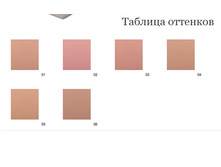 ������ ����������,jpg.jpg