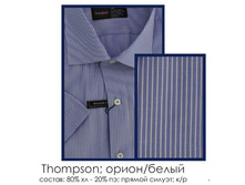 480h ����� ���.JPG