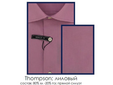 480� �������.JPG �������� �����