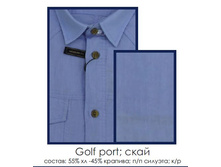 580� ���� �������.JPG 176-182