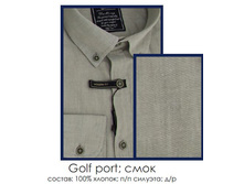 580� ����.JPG