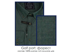 580� ������.JPG