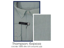 ��� 580� ������.JPG