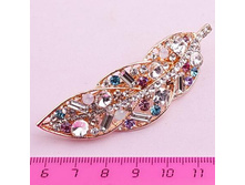 �-� ��������, 171 ���..jpg