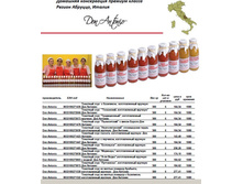 �������� �����������.jpg