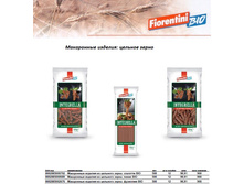 ���������� �������2.jpg