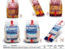 ���������� �������3.jpg