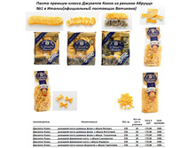 ���������� �������5.jpg