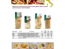 ���������� �������8.jpg