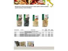 ���������� �������10.jpg