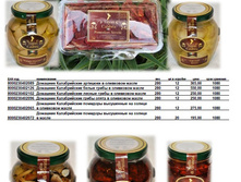 ������� �����������.jpg