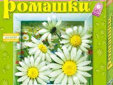 ����� ��� ������� ������� (����������)_114+%