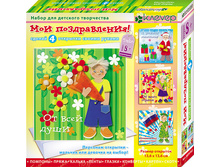 ����� 4-� �������� ��� ������������_110+%