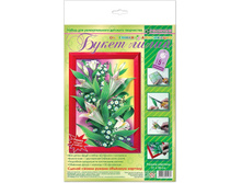 ����� ��� ������� ����� ����� (�������)_96+%