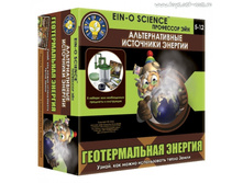 ��������� ���: ������������� �������_E2392NGE_����_398,17 ���.