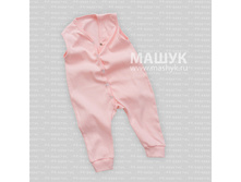 65���. ���.505-1223�