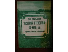 40�