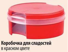 ��������� ��� ���������.jpg