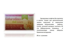 �������� ����������� �����.80��.���� 200�.JPG