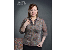 244-223-� ������� 46-52 ���� 660�.jpg