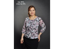 838-223 ������� 48-54 ���� 660�.jpg