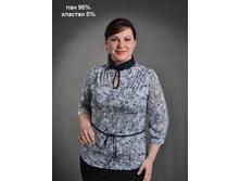 1146-223-� ������� 46-52 ���� 660�.jpg