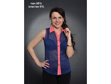 1189-020� ������� 46-52 ���� 650�.jpg