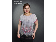 1197-021  ������� 52-54 ���� 520�.jpg