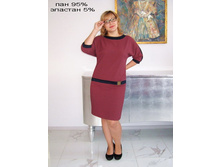 1275-059 ������� 48-54 ���� 990�.jpg