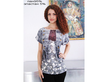 886-191-� ������� 50-52 � 54-56 ���� 390�.jpg