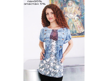 886-191-� ������� 50-52 � 54-56 ���� 390�.jpg