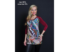 1388-293 ������� 50-54 ���� 570�.jpg