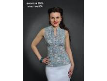 127-010-� ������� 46-52 ���� 490�.jpg