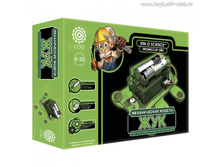 ��������� ���: ���_E2367BE_����_615,36 ���.